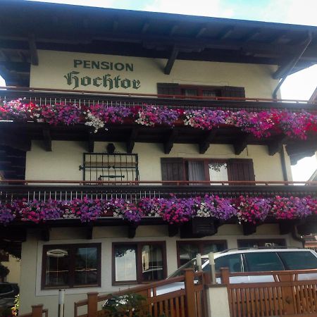 Pension Hochtor سالباخ هينترغليم المظهر الخارجي الصورة